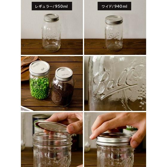 保存ビン ジョッキ メイソンジャー ガラス ドリンクディスペンサー 密封ビン おしゃれ ガラス容器 ビン 瓶 Ball Mason Jar 32oz レギュラー ワイドマウス エア リゾームインテリア 通販 Paypayモール