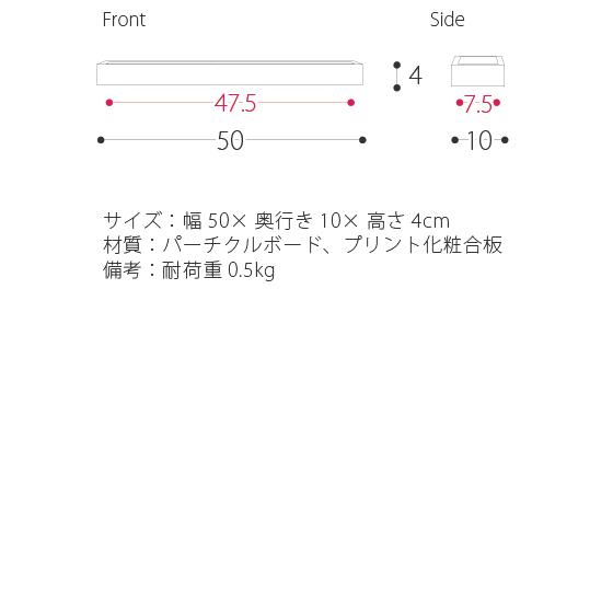 壁掛け 棚 収納 ラック 壁面 飾り棚 ウォールシェルフ 壁面収納 おしゃれ北欧 モダン シンプル レトロ ミッドセンチュリー 単体 ホワイト ブラウン｜air-r｜03