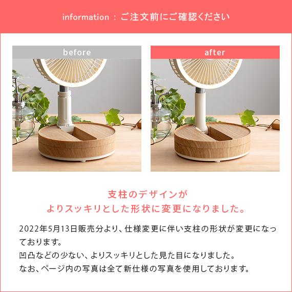 扇風機　折り畳めて邪魔にならない　DCフォールディングファン 扇風機 折り畳めて邪魔にならない DCフォールディングファン