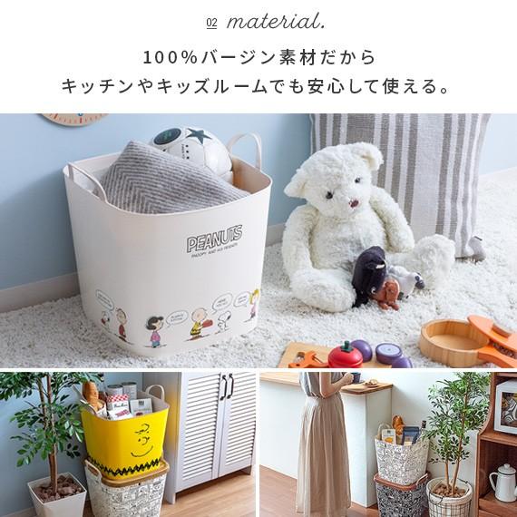 トップキャット　おもちゃ箱　カゴ 楽天市場】おもちゃ 収納 ボックス（かご・バスケット｜収納用品
