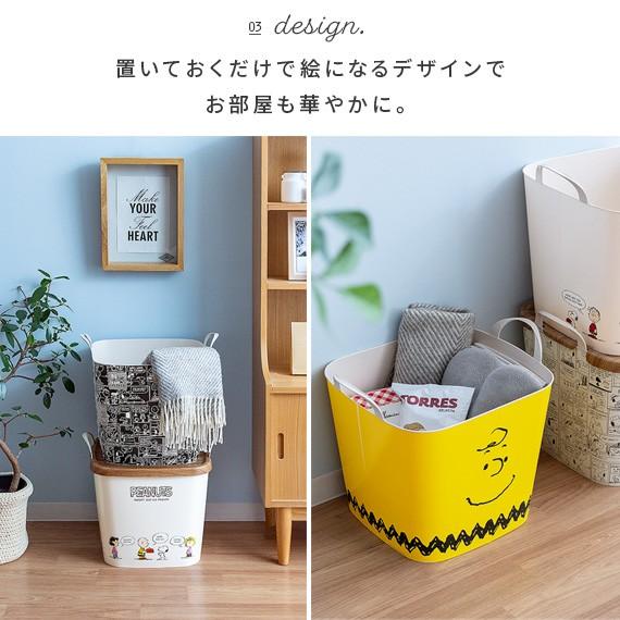 stacksto. 収納ボックス バスケット 洗濯カゴ ランドリー stacksto. 収納ボックス バスケット 洗濯カゴ ランドリー
