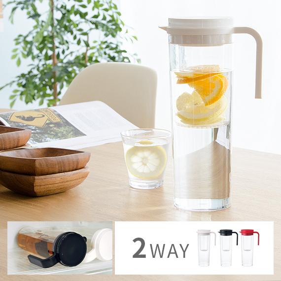 麦茶ポット 横置き 縦置き 1 2l 水差し ピッチャー ウォーターピッチャー 1 2リットル 冷水ポット
