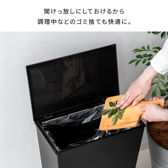 分別キャスターダストボックス ゴミ箱　おしゃれごみ箱 kcud ゴミ箱 おしゃれ キッチン 分別 36リットル ダストボックス