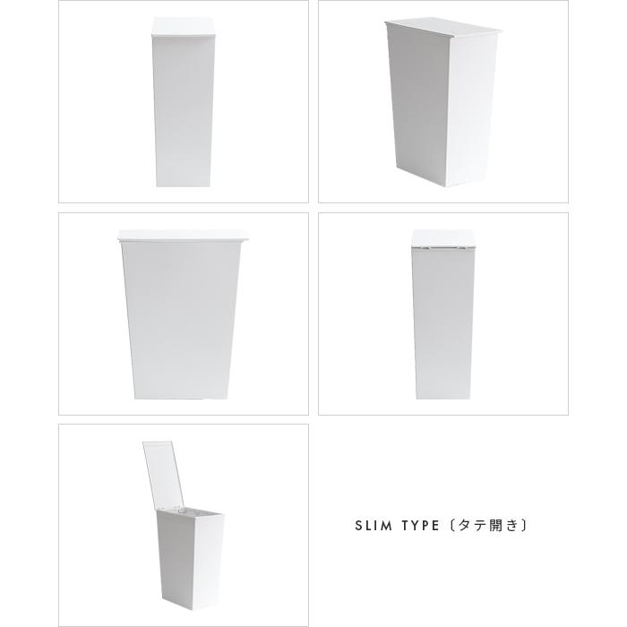 kcud ゴミ箱 おしゃれ キッチン 分別 36リットル ダストボックス