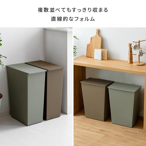 分別キャスターダストボックス ゴミ箱　おしゃれごみ箱 103000071-img1.jpg