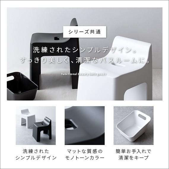 バスチェアセット バスチェア 洗面器 洗面桶 手桶 手おけ 風呂桶