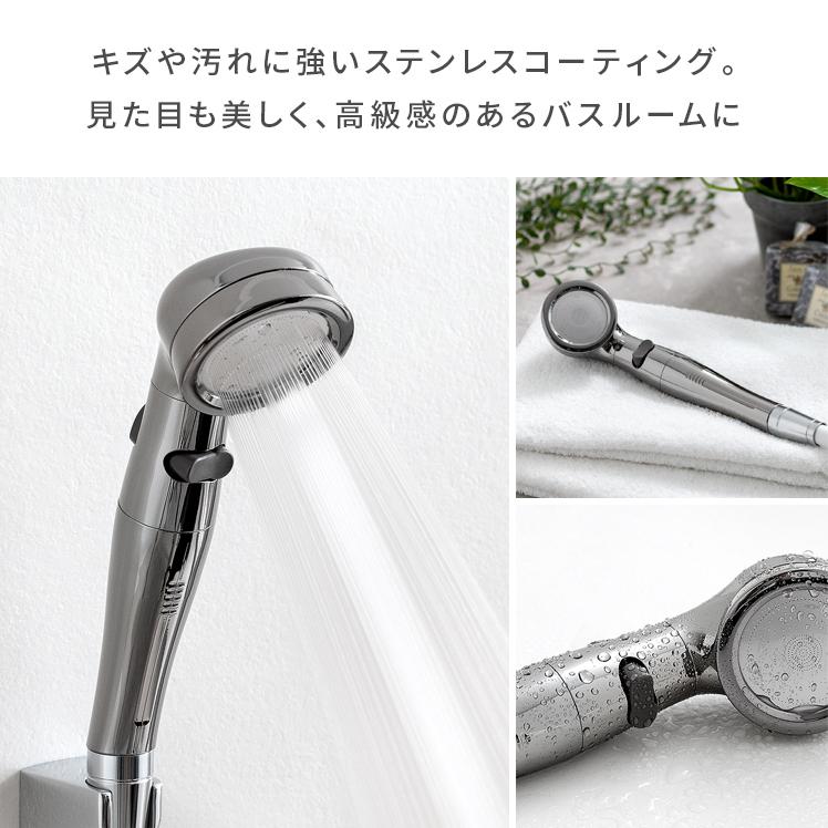 Arromic（アラミック） 節水シャワーヘッド 節水 増圧 水圧アップ 手元