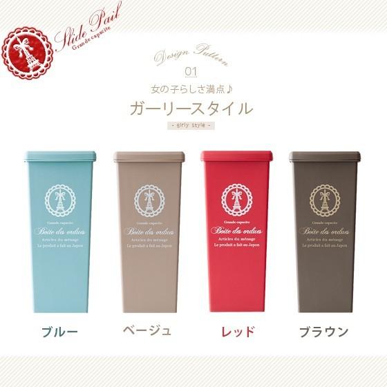 ゴミ箱 45リットル おしゃれ ダストボックス キッチン 分別 45L 蓋付き
