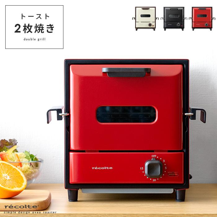オーブントースター トースター 2枚 おしゃれ コンパクト スリム 縦型 省スペース オーブン トースター トースト スライド