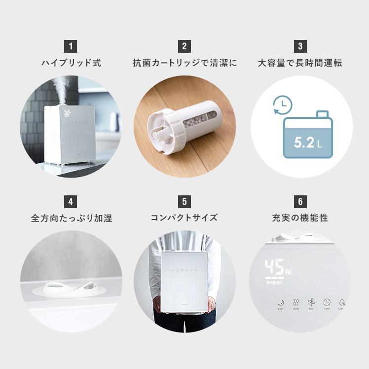 THREEUP 加湿器 ハイブリッド式 おしゃれ 大容量 ハイブリッド THREEUP 加湿器 ハイブリッド式 おしゃれ 大容量 ハイブリッド