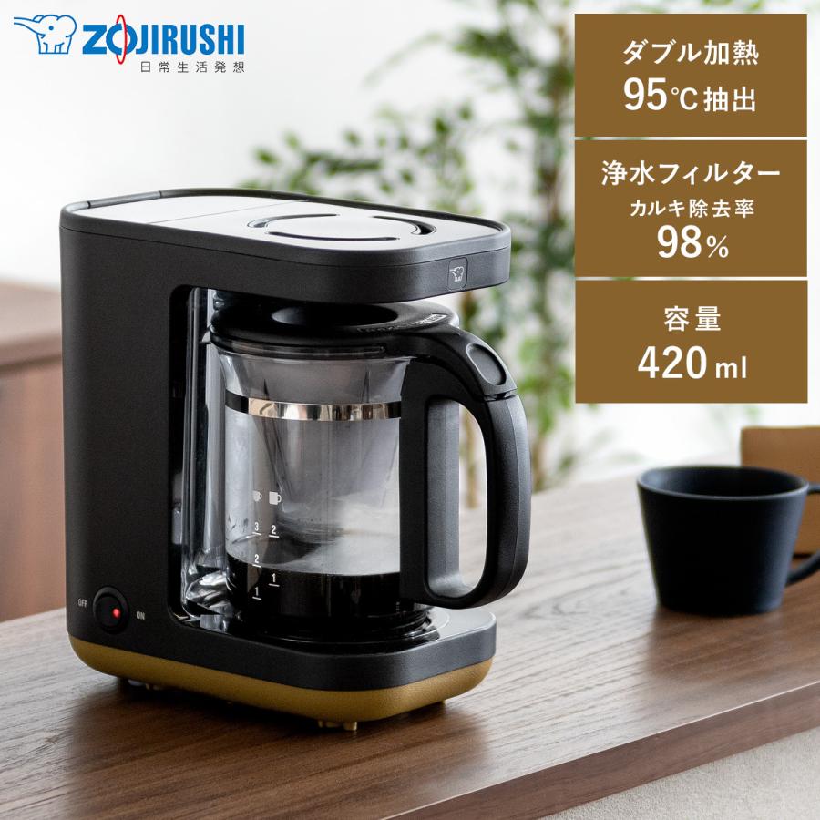 br>象印マホービン ZOJIRUSHI コーヒーメーカー浄水フィルタ EC-F01-JY 通販 