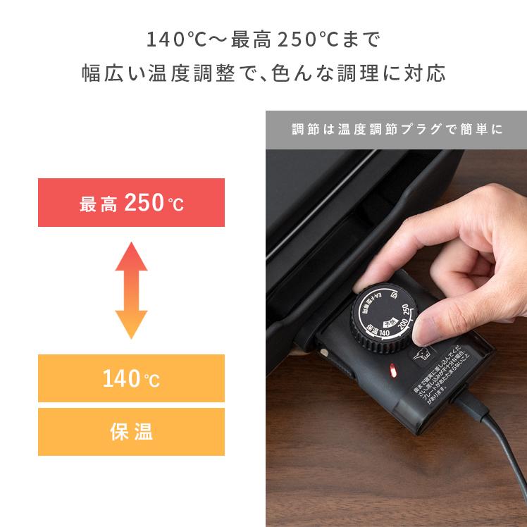 STAN. ホットプレート 象印 おしゃれ 焼肉 トリプルチタン STAN. ホットプレート 象印 おしゃれ 焼肉 トリプルチタン