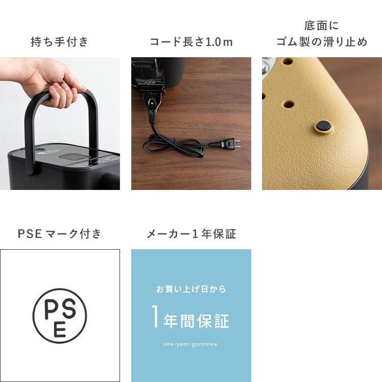 STAN. 電気ポット 象印 電動ポット おしゃれ 1.2L 70℃ 90℃ 保温 STAN. 電気ポット 象印 電動ポット おしゃれ 1.2L 70℃ 90℃ 保温