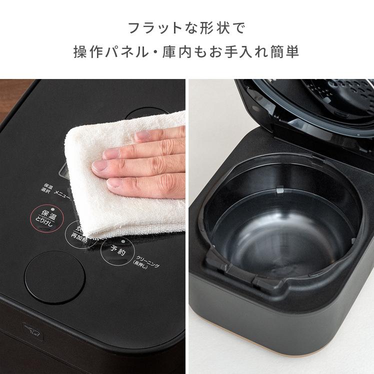 STAN. 炊飯器 象印 5合炊き 5.5合 おしゃれ 豪熱沸騰IH 炊飯 STAN. 炊飯器 象印 5合炊き 5.5合 おしゃれ 豪熱沸騰IH 炊飯