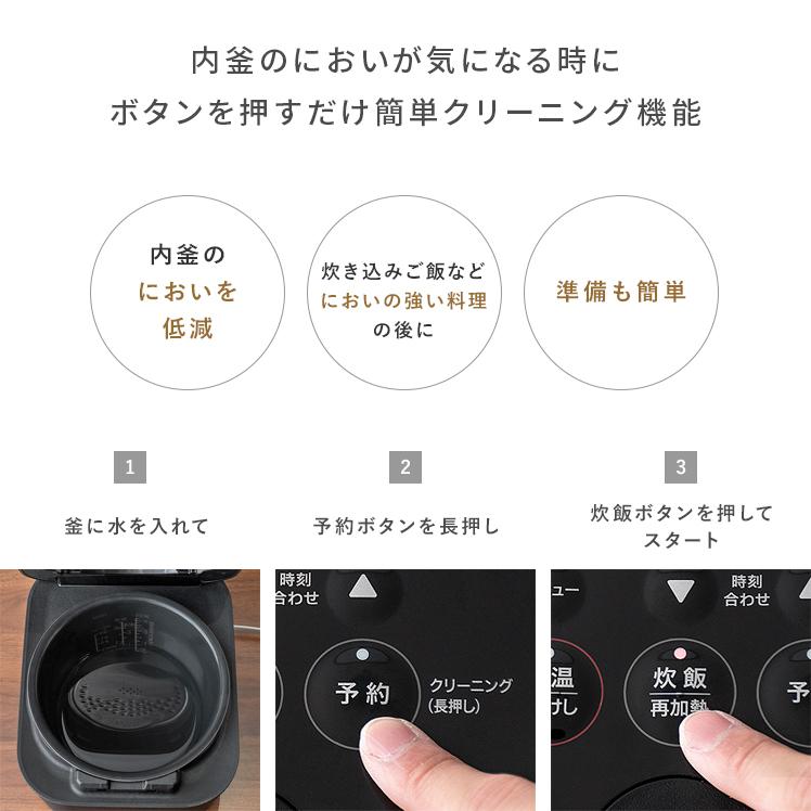 STAN. 炊飯器 象印 5合炊き 5.5合 おしゃれ 豪熱沸騰IH 炊飯ジャー