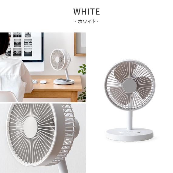 扇風機 卓上 おしゃれ 卓上扇風機 デスクファン コンパクト コードレス 首振り タイマー付き 持ち運び スマホ充電 コードレスファン エア リゾームインテリア 通販 Paypayモール