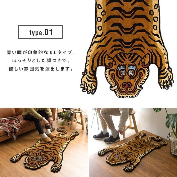 DETAIL ラグ ラグマット おしゃれ 玄関マット チベット 絨毯 DETAIL ラグ ラグマット おしゃれ 玄関マット チベット 絨毯