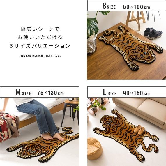 DETAIL ラグ ラグマット おしゃれ 玄関マット チベット 絨毯 DETAIL ラグ ラグマット おしゃれ 玄関マット チベット 絨毯
