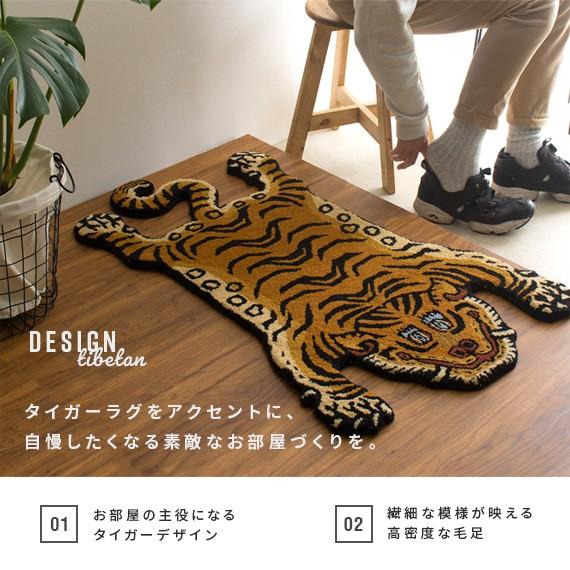 DETAIL ラグ ラグマット おしゃれ 玄関マット チベット 絨毯 DETAIL ラグ ラグマット おしゃれ 玄関マット チベット 絨毯