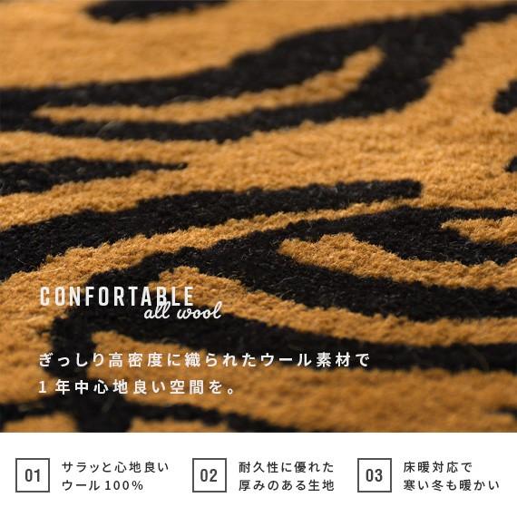 DETAIL ラグ ラグマット おしゃれ 玄関マット チベット 絨毯 DETAIL ラグ ラグマット おしゃれ 玄関マット チベット 絨毯