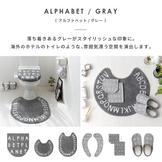 ほわコレ White Night Collection ラバーマット 2点セット ほわコレ White Night Collection ラバーマット 2点セット ほわ