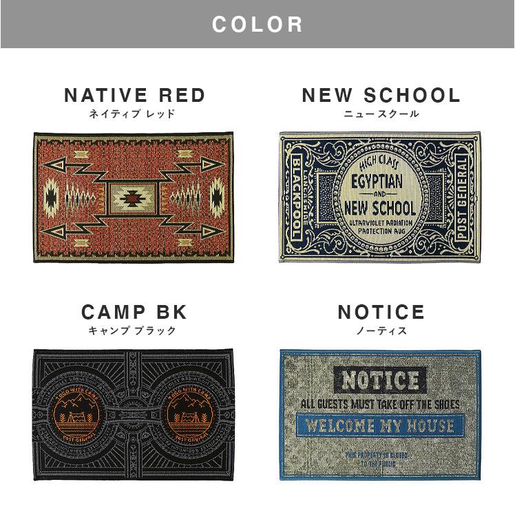 玄関マット おしゃれ 屋内 室内 洗える 玄関ラグ ヴィンテージ