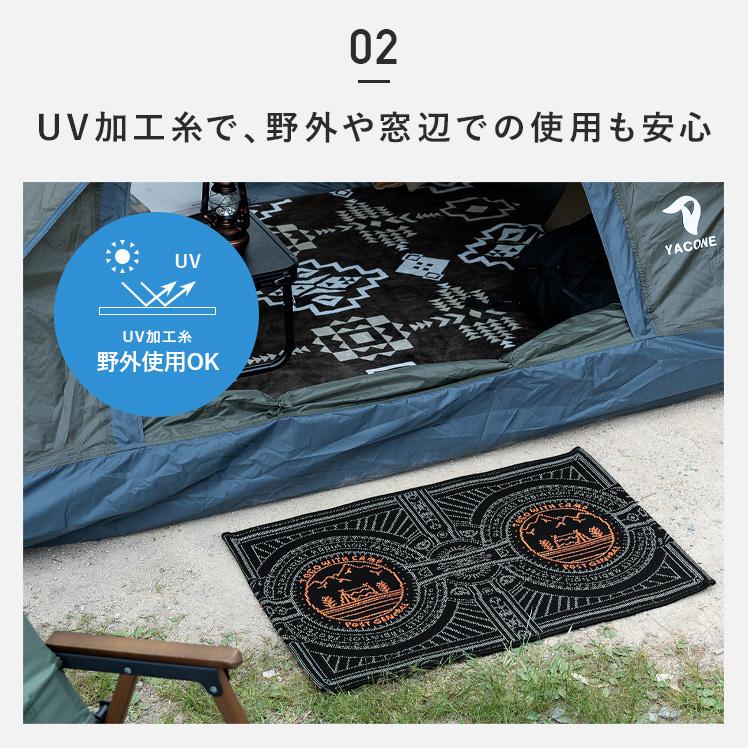 玄関マット おしゃれ 屋内 室内 洗える 玄関ラグ ヴィンテージ