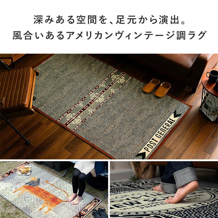 vintage ラグマット 180×115cm ラグ ラグマット おしゃれ 洗える 外 屋外 屋内 デザインラグ