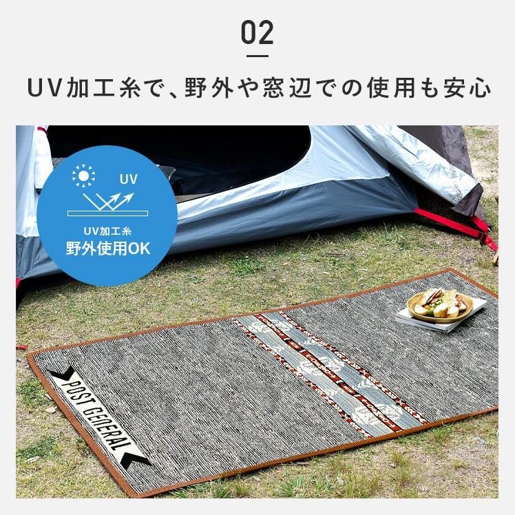 ラグ ラグマット おしゃれ 洗える 外 屋外 屋内 デザインラグ