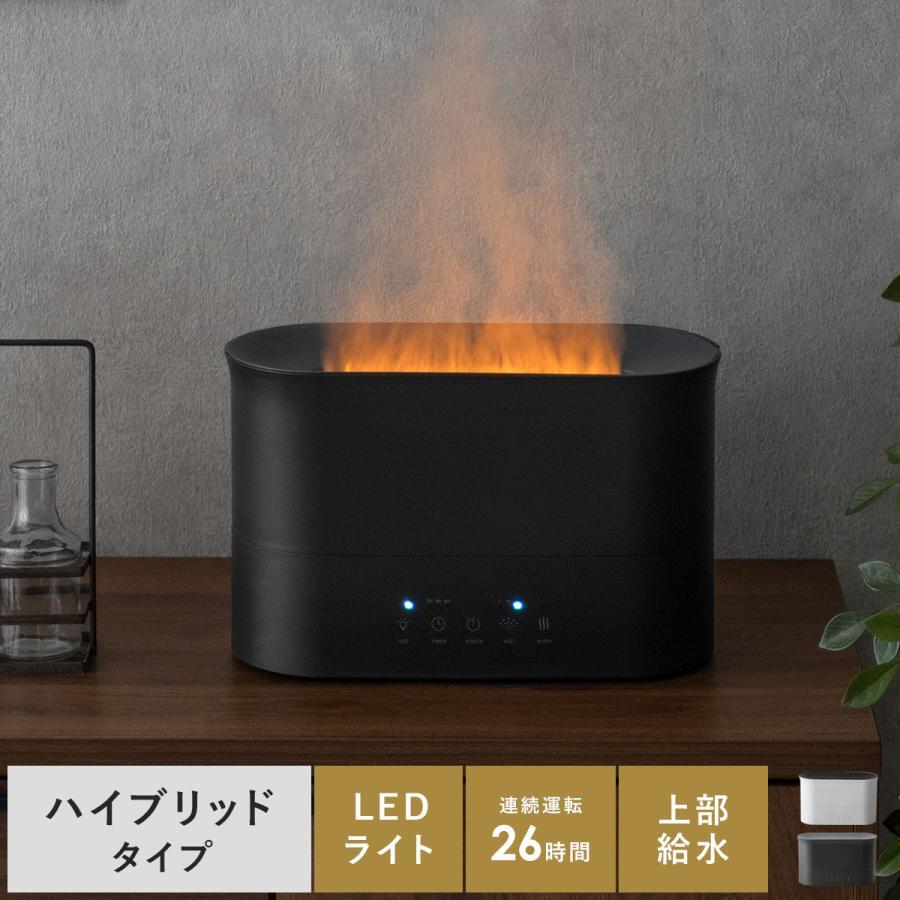 加湿器 おしゃれ ハイブリッド 上部給水 上から給水 加湿器 おしゃれ ハイブリッド 上部給水 上から給水