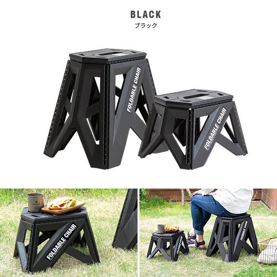 スツール おしゃれ 踏み台 ステップ台 折りたたみ 脚立 椅子 イス 玄関 洗面所 キッチン アウトドア キャンプ コンパクト 洗車 折り畳み Mサイズ 4f Unt Foldingstool H23 エア リゾームインテリア 通販 Yahoo ショッピング