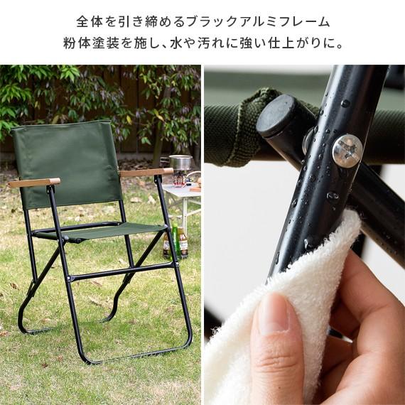 ガーデンチェア デッキチェア 折りたたみ おしゃれ 屋外 アウトドア