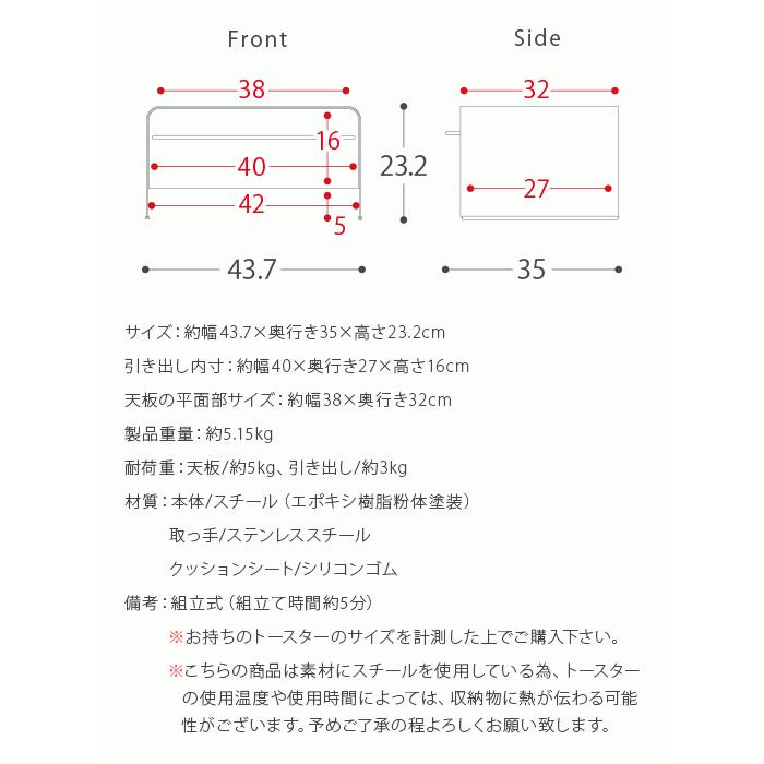 ブレッドケース おしゃれ 大容量 パンケース キッチン 収納 調味料 
