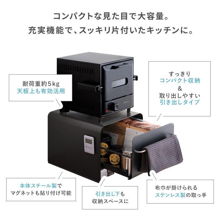 ブレッドケース おしゃれ ブレッドドロワー パンケース 大容量