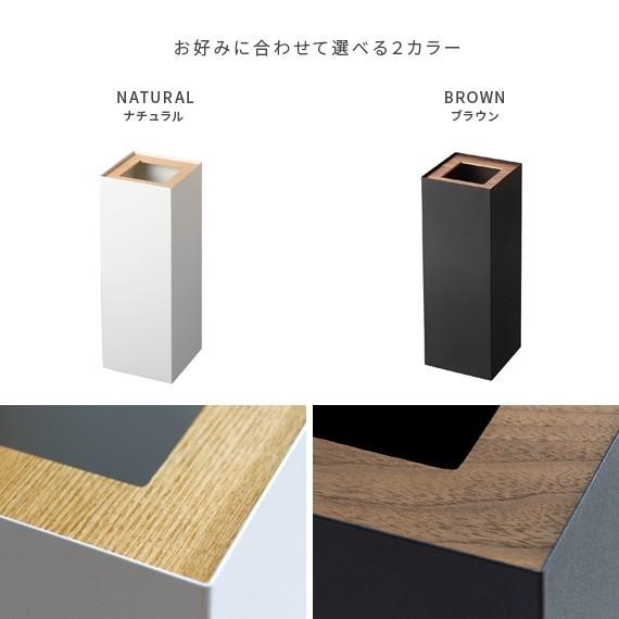 ゴミ箱 おしゃれ キッチン リビング スリム ダストボックス ごみ箱 27リットル 袋が見えない 北欧 シンプル モダン トラッシュカン 角型ロング Rin リン エア リゾームインテリア 通販 Paypayモール