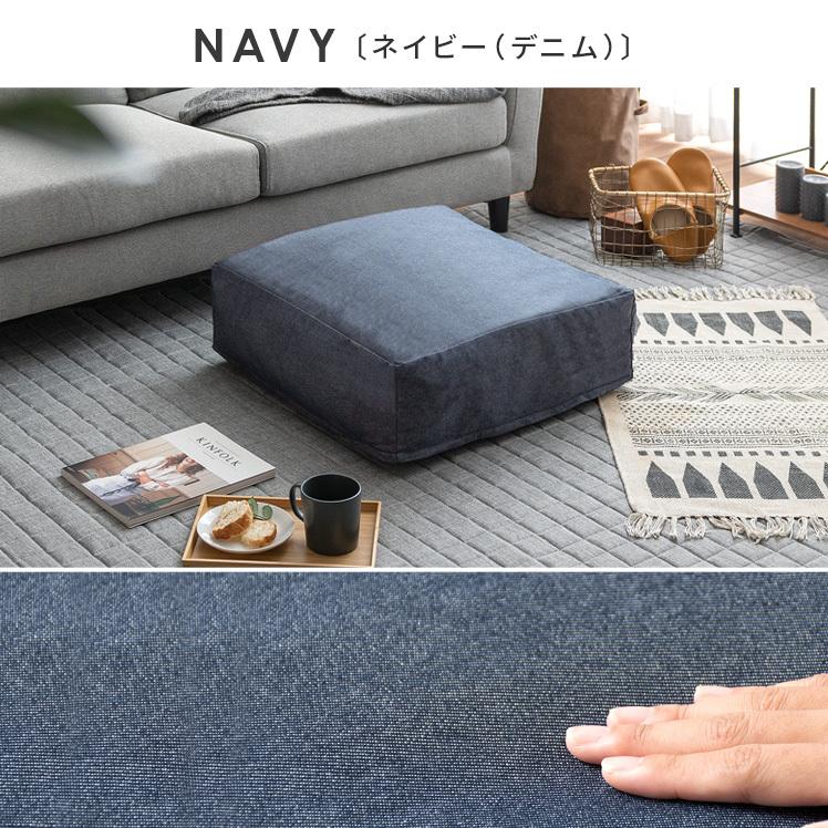 布団収納 アイデア 布団収納袋 クッション フロアクッション おしゃれ 布団収納ケース 布団ケース 布団収納カバー 座椅子 クッションに なる布団収納カバー :air-aec:エア・リゾームインテリア - 通販 - Yahoo!ショッピング 布団収納 アイデア 布団収納袋 クッション フロアクッション おしゃれ 布団収納ケース 布団ケース 布団収納カバー 座椅子 クッションに なる布団収納カバー :air-aec:エア・リゾームインテリア - 通販 - Yahoo!ショッピング