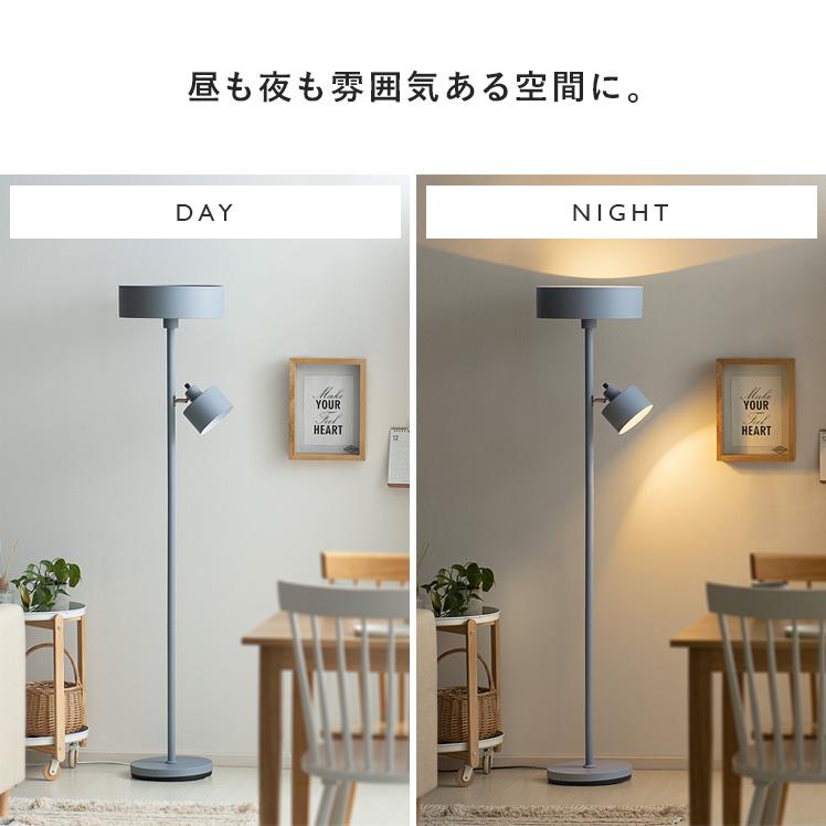 池上店 】 LED Standing Light 照明 インテリア ランプ Lamp 池上店 】 LED Standing Light 照明 インテリア ランプ Lamp