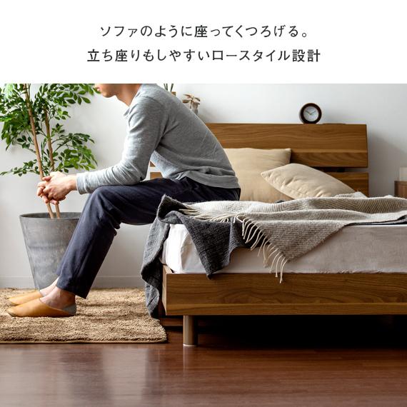 エア・リゾーム ベッド ベッドフレーム シングル シングルベッド