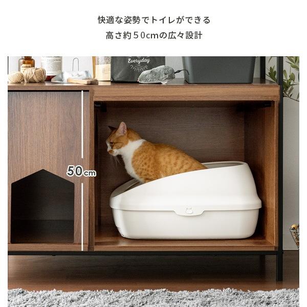 値引きする 収納棚 棚 リビング 収納 猫 トイレ 収納 隠す ラック シェルフ ネコ ねこ 猫トイレ おしゃれ 砂飛び散り防止 収納家具 猫用トイレ収納ラック ロータイプ お1人様1点限り Www Thedailyspud Com