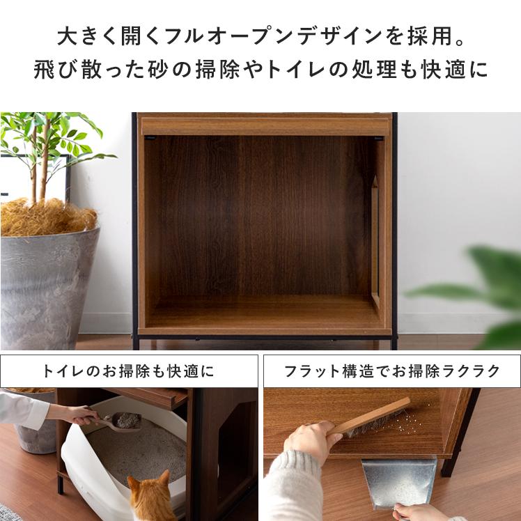 アイアンラック　サイドボード　収納棚　木製 ブラウン　ブラック　猫　トイレ 楽天市場】【A.BFLY限定商品】にゃうんたー サイドボード 猫
