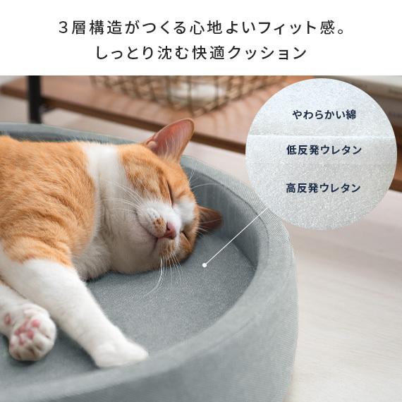 ペット ベッド ペットベット おしゃれ 洗える 猫 ネコ 犬 ベッド クッション オールシーズン ペット用ベッド 猫ベッド 犬ベッド ペット用品 Sサイズ｜air-r｜12