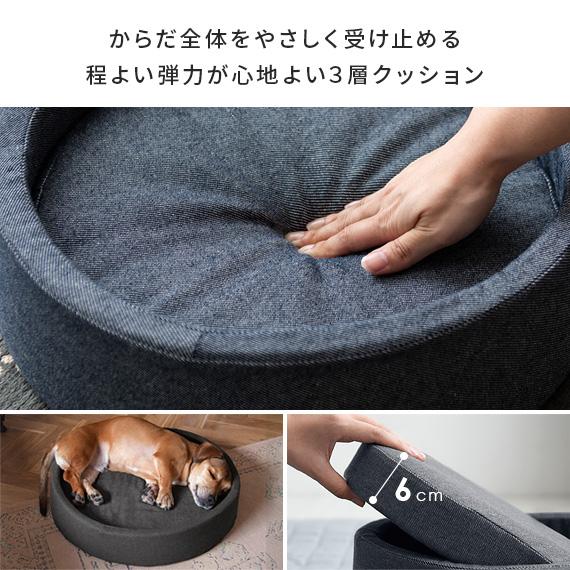 オールシーズンソフトペットベッド　通年　洗える　寝床　おしゃれ　犬用クッション オールシーズンソフトペットベッド通年洗える寝床おしゃれ犬用