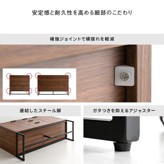 エア・リゾーム チェスト タンス ローチェスト リビング 収納 エア・リゾーム チェスト タンス ローチェスト リビング 収納