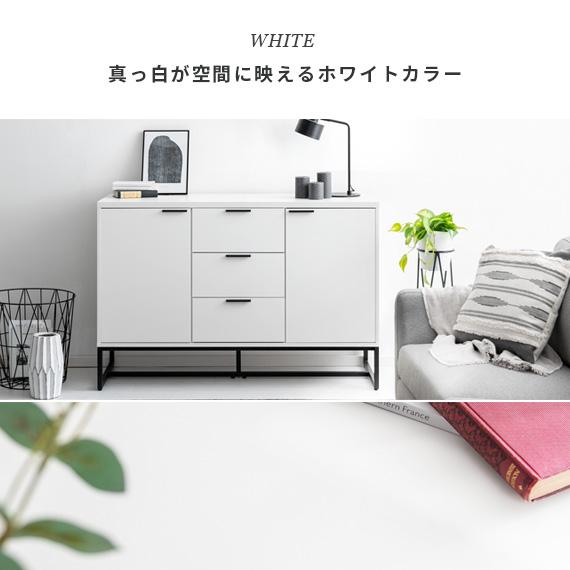 リビング収納 収納棚 キャビネット サイドボード 収納家具 おしゃれ リビング収納 収納棚 キャビネット サイドボード 収納家具 おしゃれ