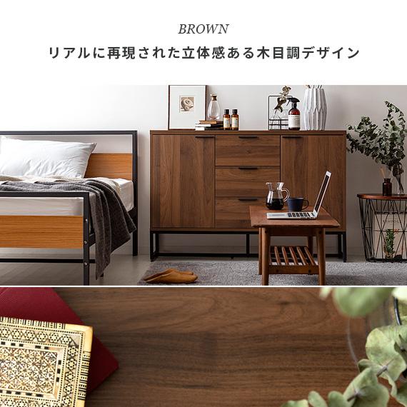 リビング収納 収納棚 キャビネット サイドボード 収納家具 おしゃれ リビング収納 収納棚 キャビネット サイドボード 収納家具 おしゃれ
