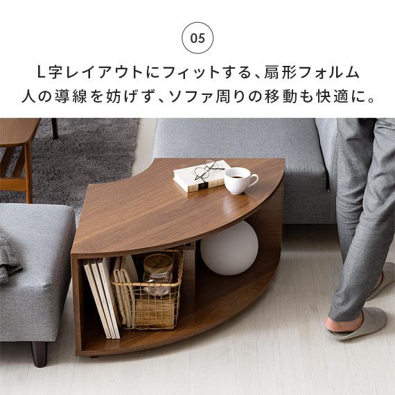 サイドテーブル おしゃれ ベッドサイドテーブル ソファサイドテーブル ...