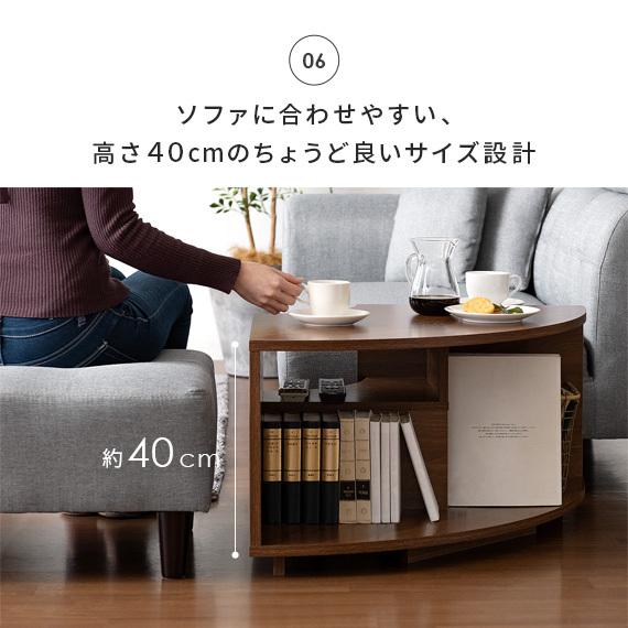 サイドテーブル おしゃれ ベッドサイドテーブル ソファサイドテーブル ...
