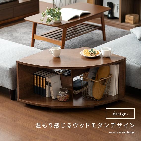 サイドテーブル おしゃれ ベッドサイドテーブル ソファサイドテーブル ...