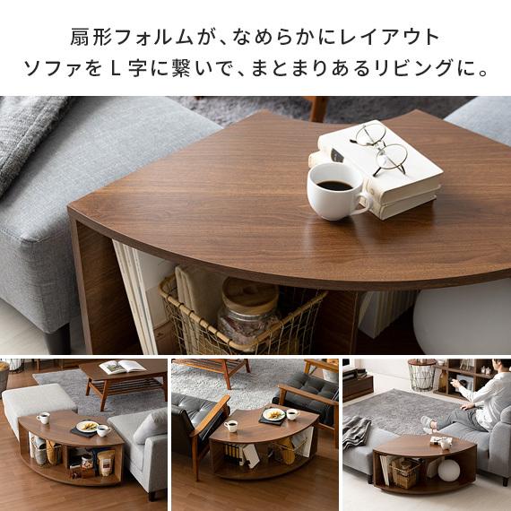 サイドテーブル おしゃれ ベッドサイドテーブル ソファサイドテーブル ...