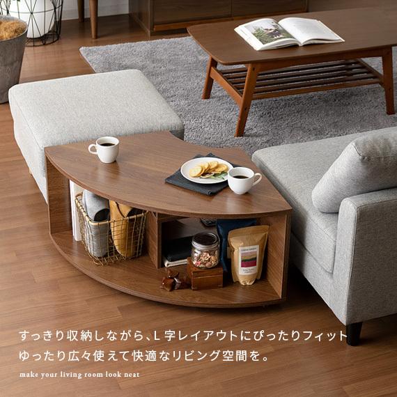 サイドテーブル おしゃれ ベッドサイドテーブル ソファサイドテーブル ...